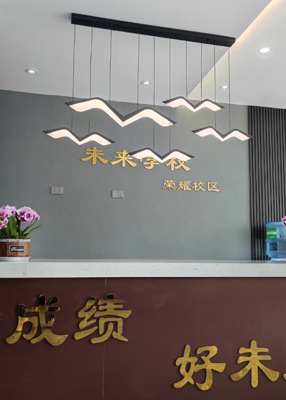 聯系我們