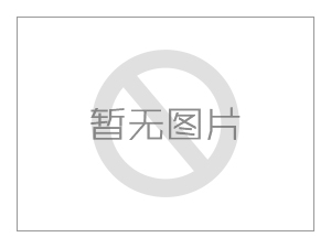 咸陽未來科技職業(yè)學(xué)校章程